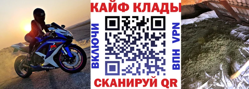 Где найти наркотики Стародуб Марихуана  Cocaine  ГАШ  Альфа ПВП  Меф мяу мяу 
