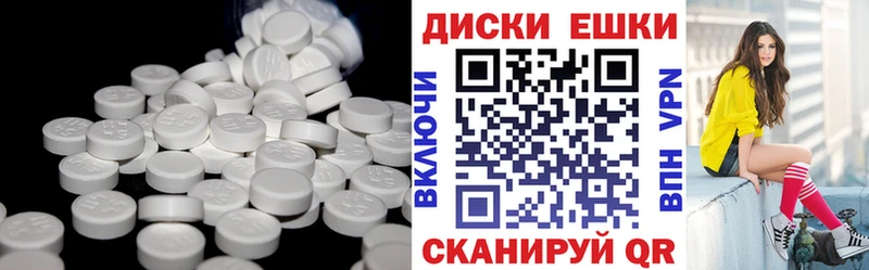 ОМГ ОМГ рабочий сайт  Стародуб  Экстази XTC 