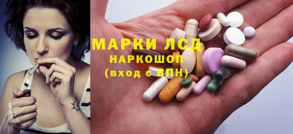 COCAINE Аркадак