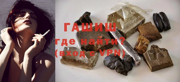 COCAINE Аркадак